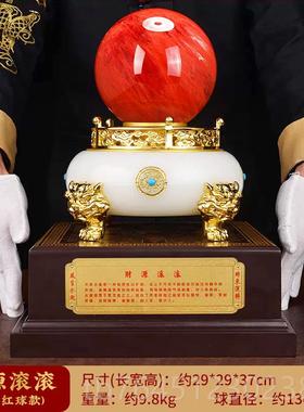 高档龙转乾坤聚宝晶盆球办公室摆件领导高档公司乔迁开水业礼物工