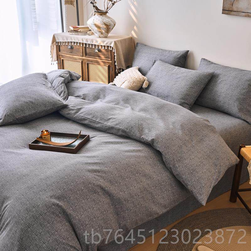 高档加磨毛床品上厚四件纯棉全棉秋冬床单拉链被套简约用床套笠4,床上用品,床品套件/四件套/多件套,淘宝优惠券,粉丝福利购,淘宝优惠卷