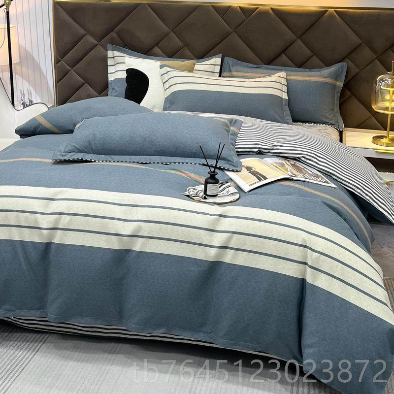 高档224新款约床上四件套全棉棉床单被套秋冬0加厚纯简单双人被罩,床上用品,婚庆床品套件,淘宝优惠券,粉丝福利购,淘宝优惠卷
