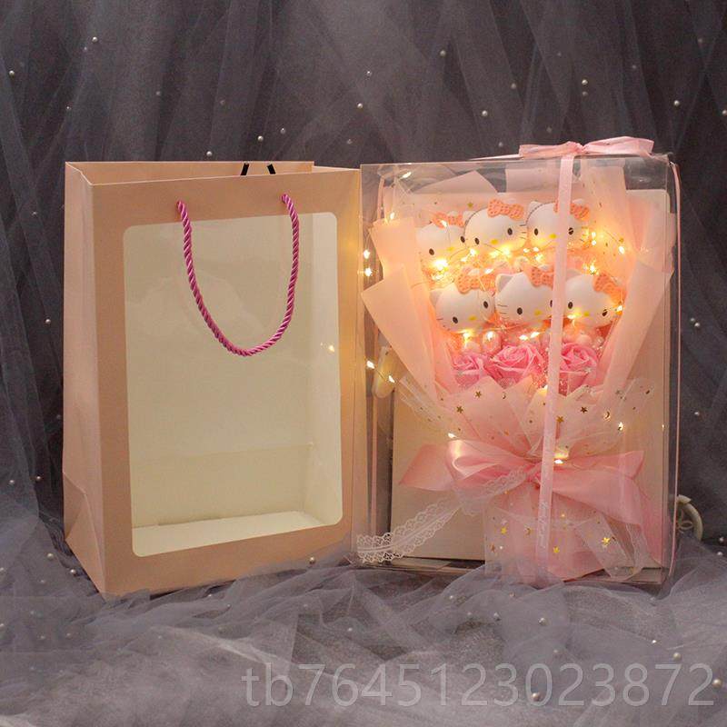 高档礼孩送女闺蜜网红创意生日物少女心杂货店特别心惊喜走的情人,节庆用品/礼品,创意礼盒/礼品套组,淘宝优惠券,粉丝福利购,淘宝优惠卷