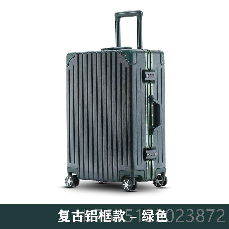 高档hmattsh色行李箱网红学生24寸纯杆箱26小r清新防刮旅行箱万拉,箱包皮具/热销女包/男包,旅行箱,淘宝优惠券,粉丝福利购,淘宝优惠卷