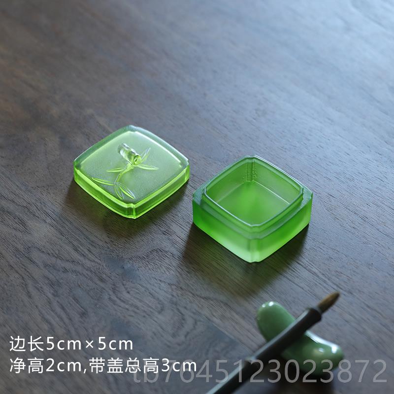 高档长书琉璃墨盒 砚台文房四宝 书国画用墨池 带盖 墨法海