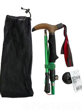 高档童成超轻小弯儿锁柄碳素纤维登山杖内外锁伸缩人老人户外行山