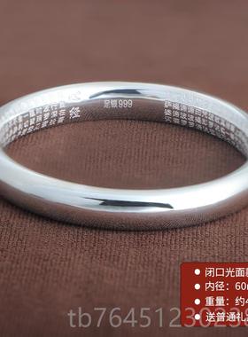 高档古法银镯9面9手9纯银女心女经磨砂光足银镯子送友送妈妈礼物