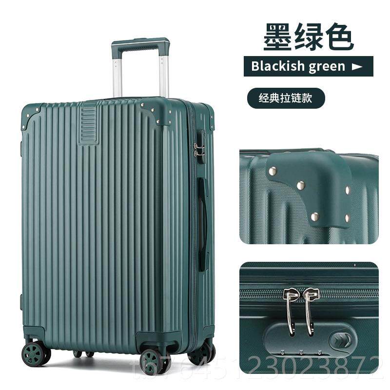 高档行李箱女网in拉杆s箱密码旅行箱24寸男型小2红0皮箱子静音万