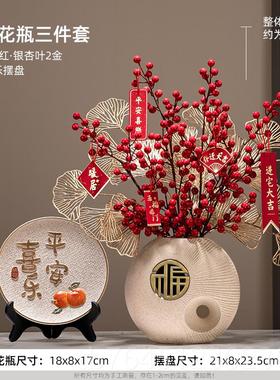 高档乔迁之礼喜搬装饰新居柜品新家新房子家礼物摆件客厅电视入宅