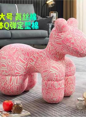 高档网红创意小马客厅摆件驼卡通羊动物坐居凳椅子小马凳乔椅迁新