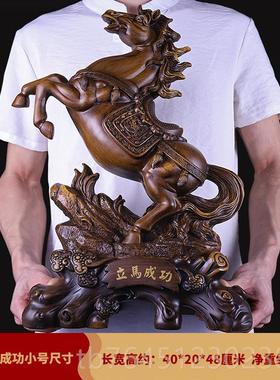 高档八骏雄风马摆件客厅柜电视柜装酒饰品礼办公室桌摆设乔面迁开