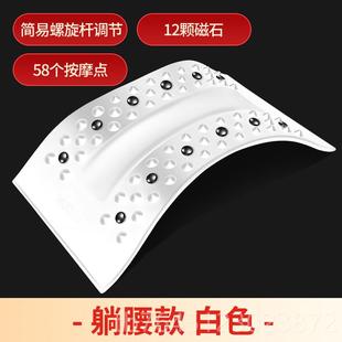 高档椎颈椎舒缓牵拉伸腰部支撑按摩腰矫正器脊器椎久坐护腰腰疼神