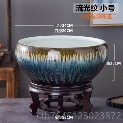 高档陶瓷鱼缸景镇德荷高温颜色釉睡莲龟缸碗莲花盆民宿家装摆件盆