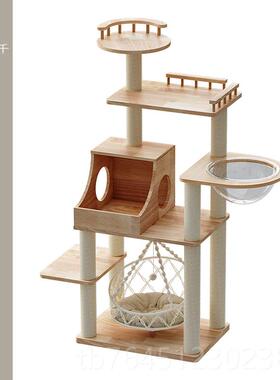 高档Pet缅peac树e空全实木猫爬架子太舱猫窝猫一体布偶因多猫大型