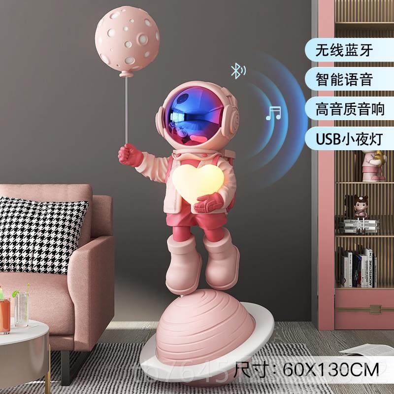 高档大型宇地航员落居摆件家装饰客厅电视柜太空人雕塑搬家乔迁新,家居饰品,装饰摆件,淘宝优惠券,粉丝福利购,淘宝优惠卷