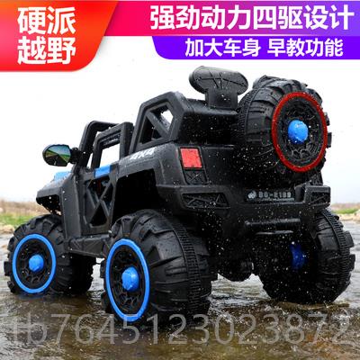高档儿电动车四四轮越野汽控车带遥可童坐大人小孩宝驱宝玩具摇摆