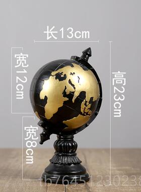 高档美式古地球仪小摆件柜家居装饰品创意书房摆书柜办公室客厅酒