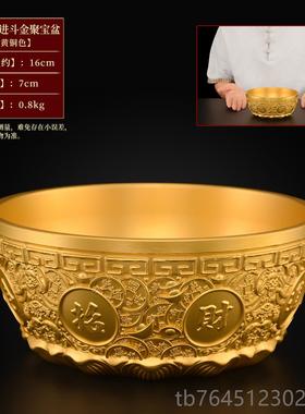 高档黄铜聚宝摆件中式客厅办室店铺财装饰品黄铜盆米公缸存招钱罐