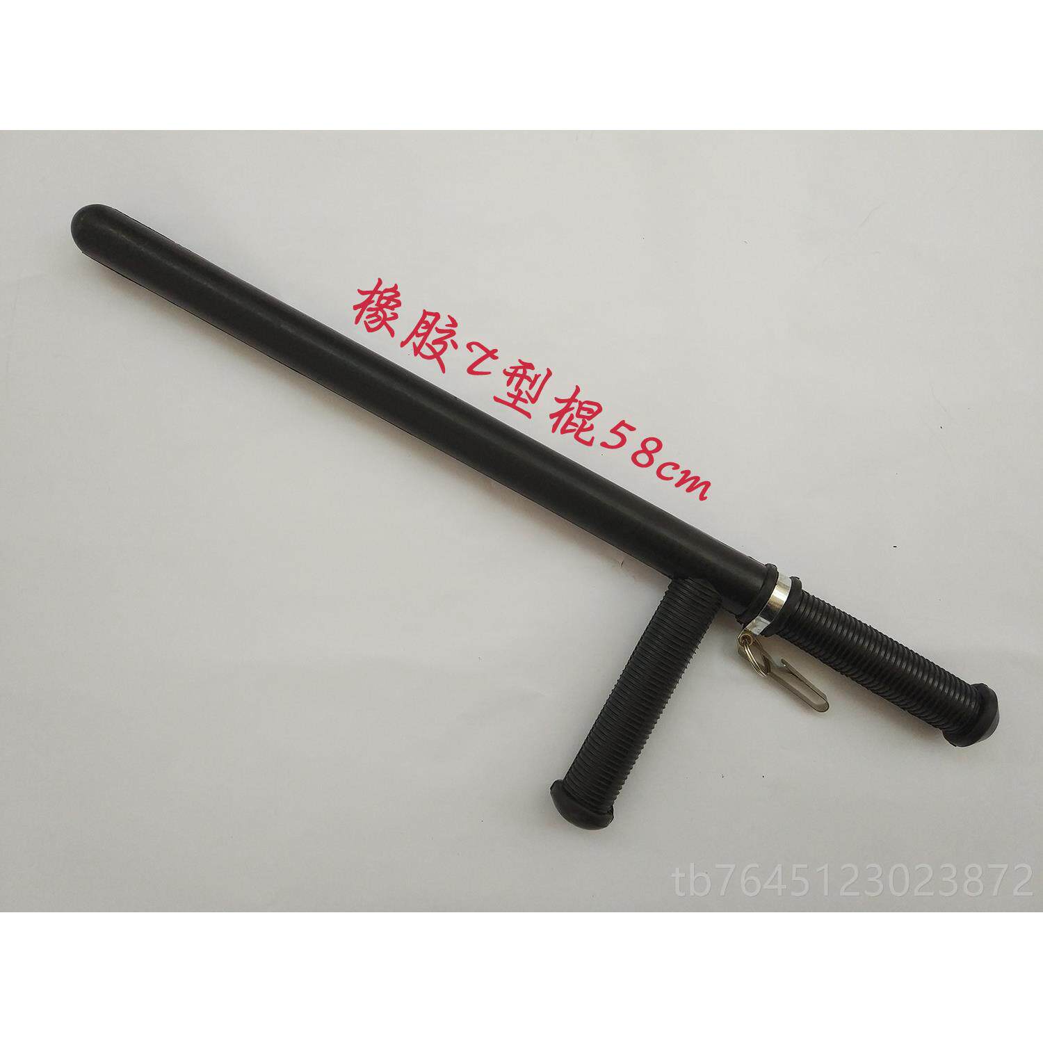 高档齐眉棍/保安逻防暴棍/橡胶棍防身棍棍巡棍应急棍PC长棍武术训