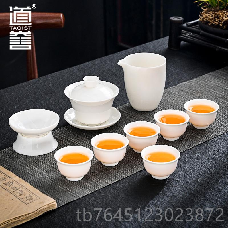 高档羊脂瓷玉白瓷功夫茶具家用套装陶盖碗壶茶壶泡茶茶杯盘茶碗一图片