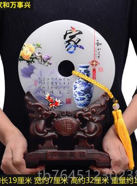 高档平安扣摆招财乔迁新居新礼办品房公室桌家居客厅酒柜装饰品件