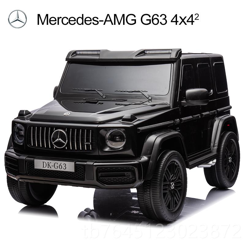高档驰奔G63儿童电动车越野车汽车小四轮遥控可坐人宝宝车孩玩具