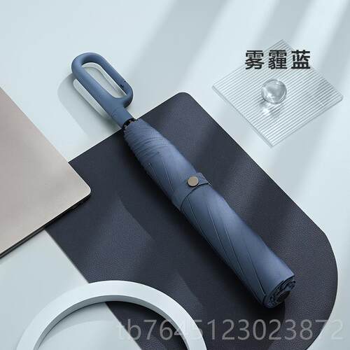 高档左二折自动折雨伞男加叠士大号加固结实抗风暴雨专用女都晴雨