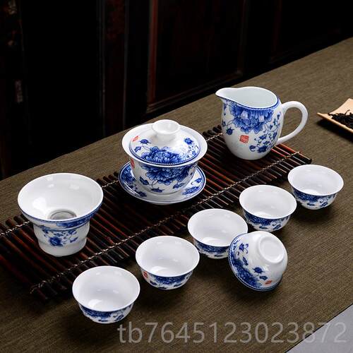 高档花瓷茶具套家用整套青陶瓷功夫茶具白瓷泡茶装器公盖碗茶杯办