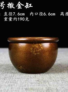 高档缸纯家铜室缸复铜古小水缸黄缸风水摆件用办公烟灰缸家居