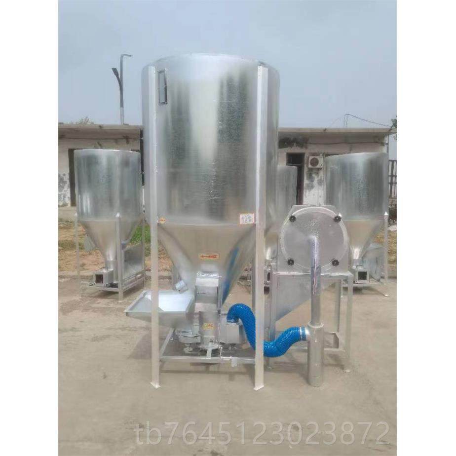高档家用镀板立式玉米饲料搅拌粉碎一体自机吸无尘猪羊牛鸡养殖锌,五金/工具,其他机械五金,淘宝优惠券,粉丝福利购,淘宝优惠卷