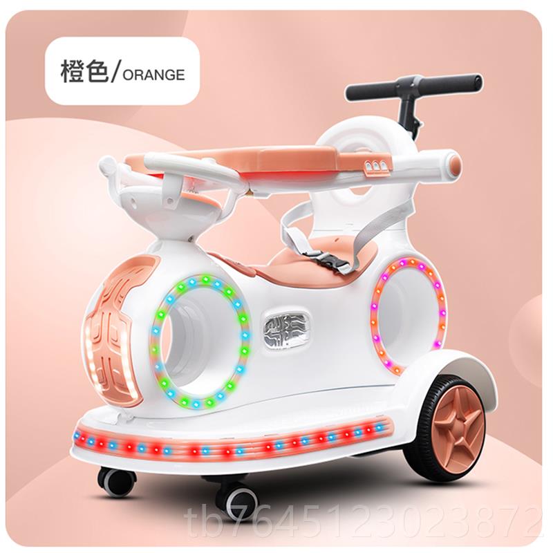 高档童电动推摇摇车婴儿手宝宝可坐人孩四轮汽车带遥控摇摆儿玩具