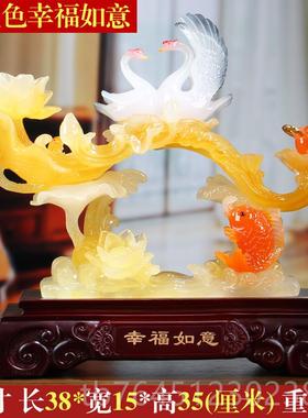高档天一鹅摆装件艺品对 创意家居客厅卧室内饰 结婚房实用礼工物