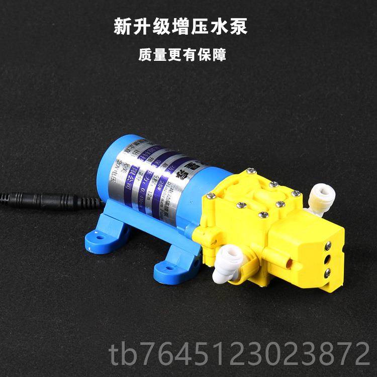 高档净机水器示范若曼莎演示水水槽套装透工明增压大功率泵具实验,五金/工具,水泵,淘宝优惠券,粉丝福利购,淘宝优惠卷