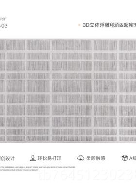高档奢ully 物色·现代简E约地毯客厅沙茶几毯轻高级感卧发室2024