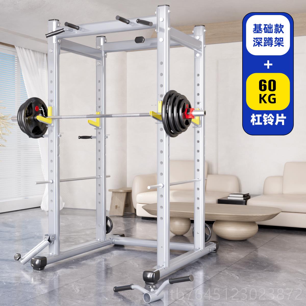 高档豫龙自专业由综深蹲架龙门架健身家用功能卧推架小飞鸟合多训