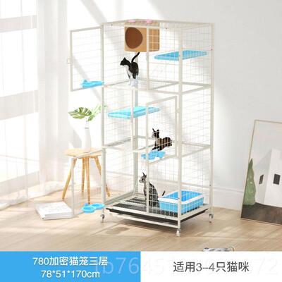 高档用猫别墅三层猫笼超大自由空间笼子家室大内猫咪猫屋猫舍空猫
