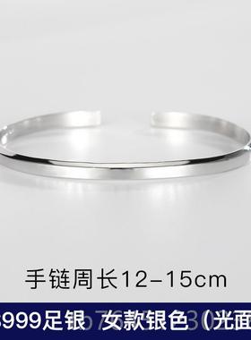 高档纯银简约手潮镯男流抖音 男士计银手镯手链i韩版潮男ns小众设