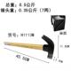 高档正工品奥澳新具纤维带泰式 木工磁铁锤高碳钢榔柄头羊角锤子拔