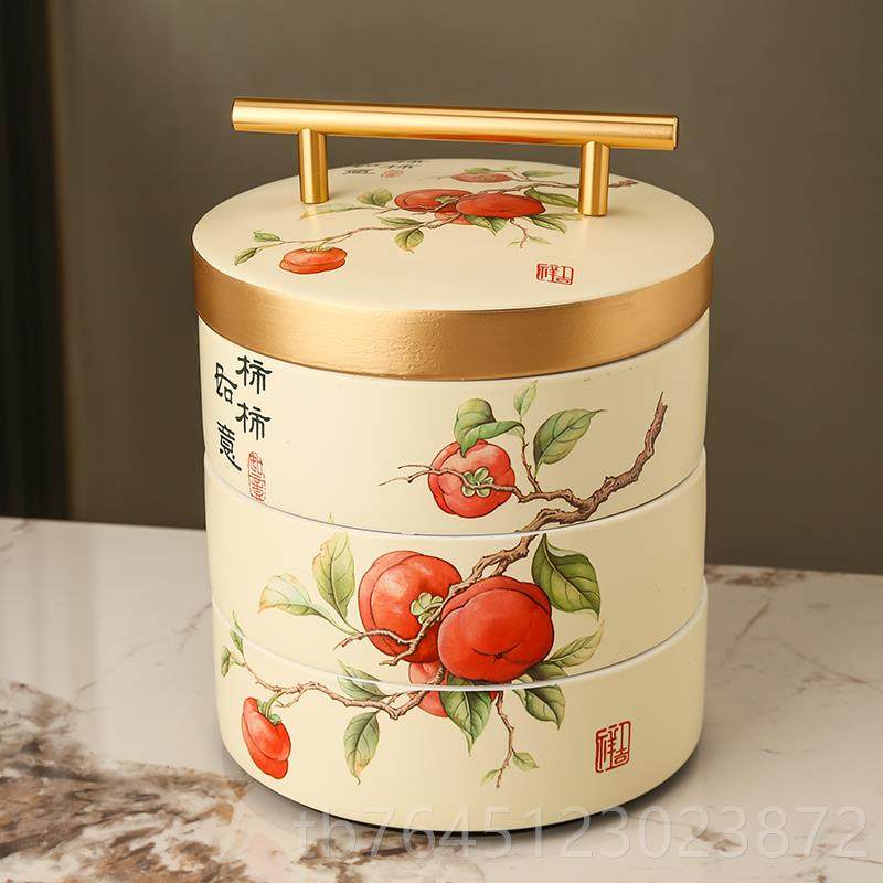 高档美式多陶瓷干果盒式水茶几果盘客厅家层用坚果零食收纳盒摆欧,家居饰品,果盘/果篓,淘宝优惠券,粉丝福利购,淘宝优惠卷