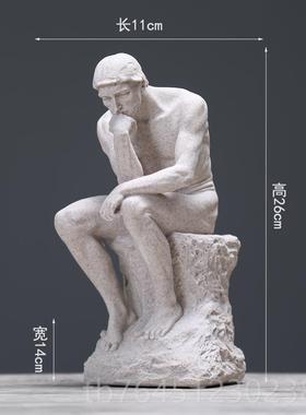 高档金创意沉是象雕塑北欧简约现代摆件复抽古办公室客厅默橱柜艺