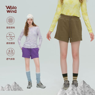 Willowind秋季新品瑜伽服女系结松紧短裤宽松款运动裤棉质健身裤