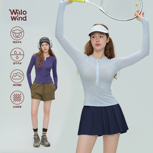 Willowind秋冬瑜伽服女天丝莱赛尔天奴丽丝羊毛运动休闲纽扣长袖