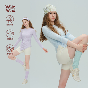 Willowind秋冬瑜伽服女优可丝莫代尔亲肤透气健身服不规则长袖