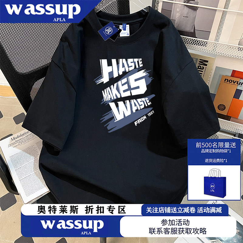 WASSUP夏季港风趣味英文字母印花短袖T恤女oversize情侣宽松上衣
