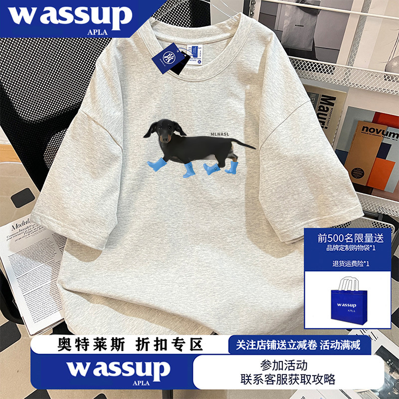 WASSUP日系可爱雨鞋小狗印花短袖T恤宽松oversize情侣T恤小众上衣