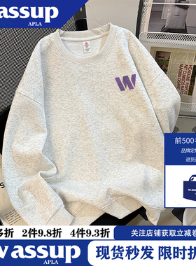 WASSUP美式w字母印花高街hiphop痞帅长袖圆领卫衣男秋冬休闲上衣