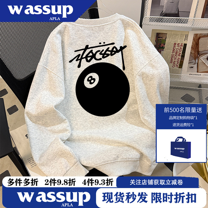 WASSUP秋冬oversize黑8台球印花无帽卫衣女慵懒风休闲情侣款上衣