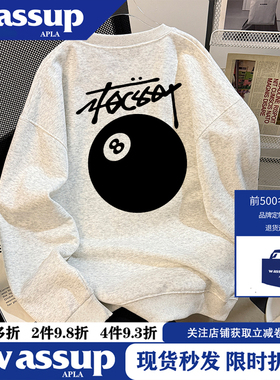WASSUP秋冬oversize黑8台球印花无帽卫衣女慵懒风休闲情侣款上衣