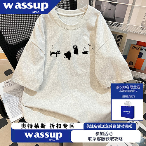 WASSUP美式四只小猫搞怪印花上衣宽松短袖情侣T恤百搭通勤半袖