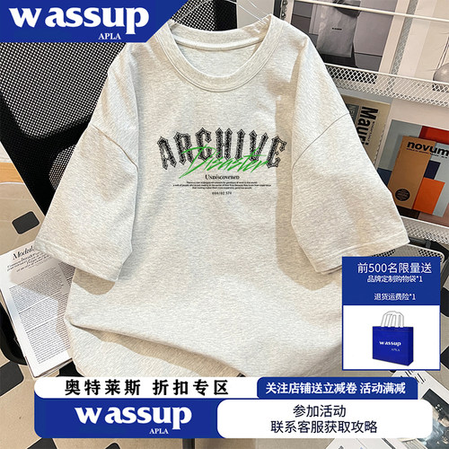 WASSUP夏秋季美式街头简约字母印花上衣情侣T恤男女百搭通勤半袖