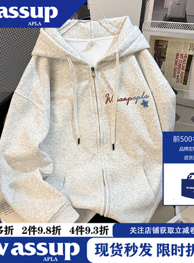 WASSUP彩色字母印花卫衣外套女秋冬2025宽松oversize开衫拉链上衣