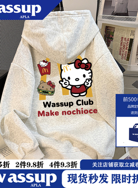 WASSUP新款秋冬季韩系kt猫印花连帽套头卫衣高级感宽松慵懒外套