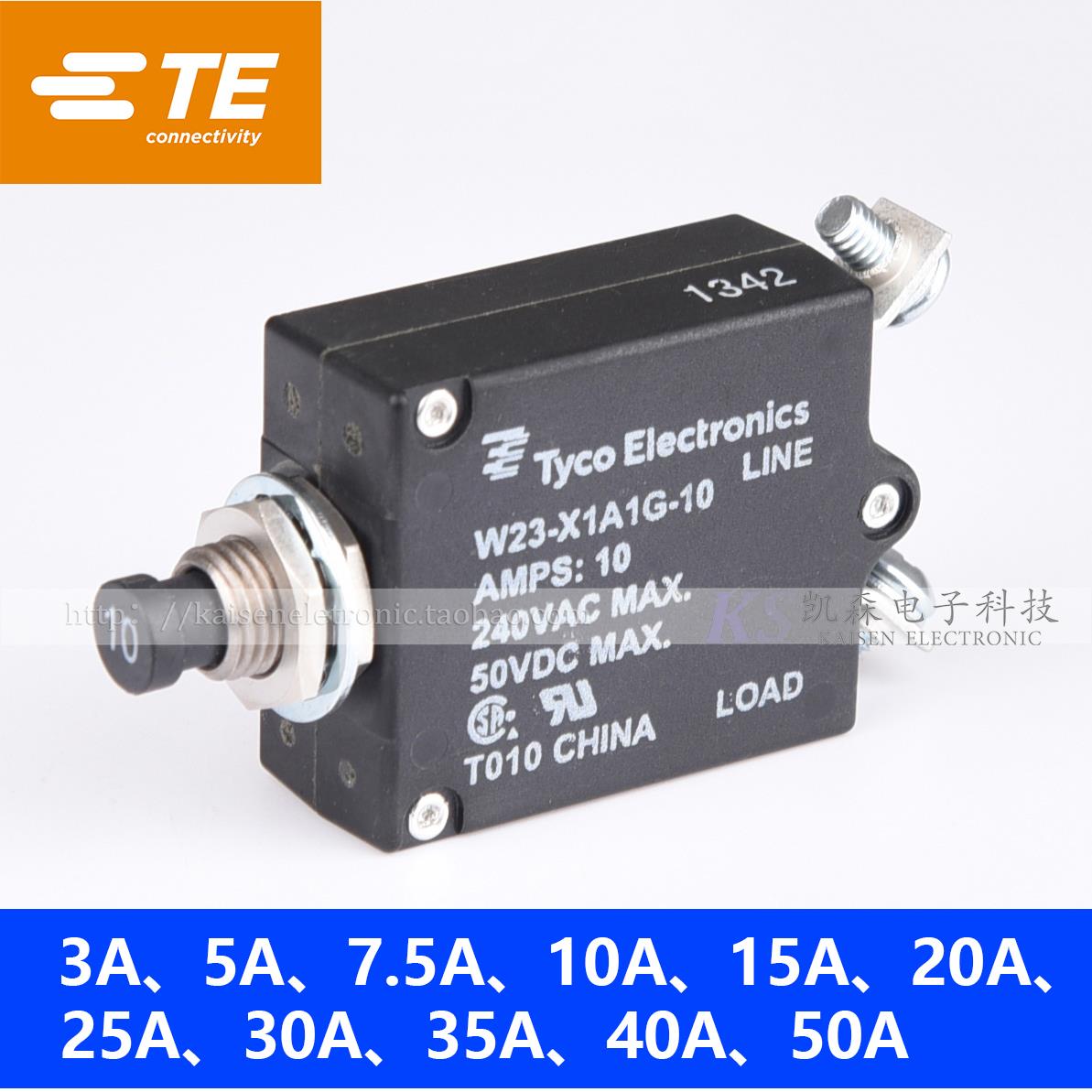 Tyco TE W23-X1A1G-3 5A7.5A10A15A20A25A30A40A50Amps 断路器UL